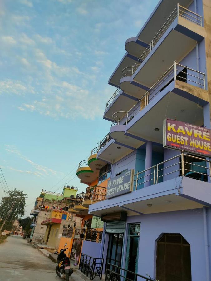 Kavre Guest House Rummindei Ngoại thất bức ảnh